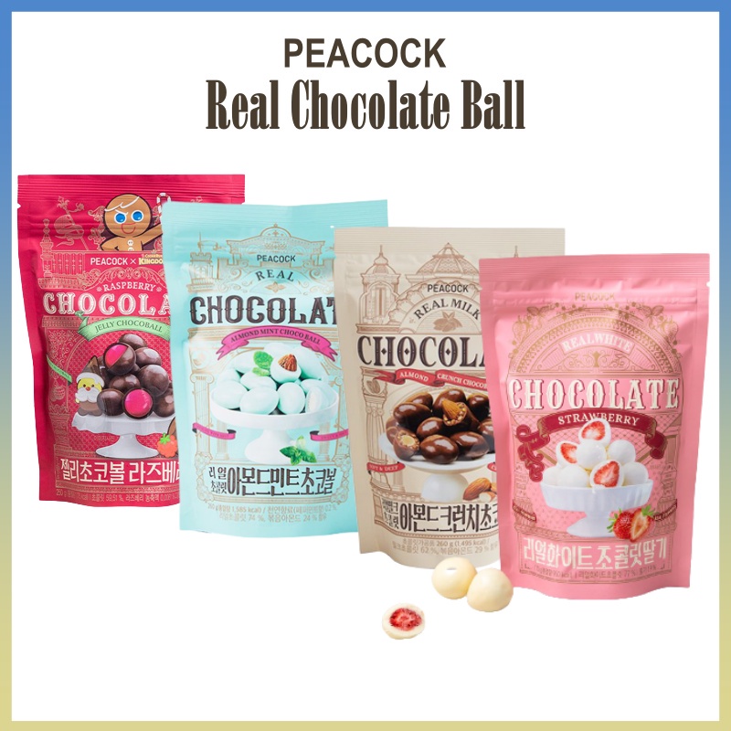 [PEACOCK] Real 巧克力球