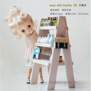 miss doll 【梯形貨架】Blythe復古手工做舊小家具玩物懷舊書櫃餐桌圓椅小布娃衣娃鞋迷你食玩小屋傢俱