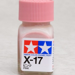 田宮 TAMIYA 模型 耗材 油性漆 X-17 粉紅色 亮光 萬年東海