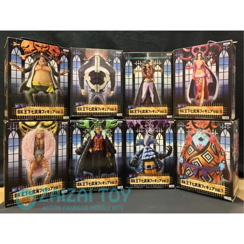 Zaizai 日版金證 經典款現貨 王下七武海大全套 海賊王 Dxf Dx王下七武海vol 1 2 3 4 八武海 蝦皮購物