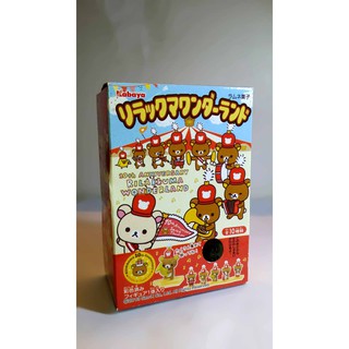 A-200 櫃 ： RILAKKUMA WONDERLAND 懶懶熊 拉拉熊 迷你 小黃雞 富貴玩具店