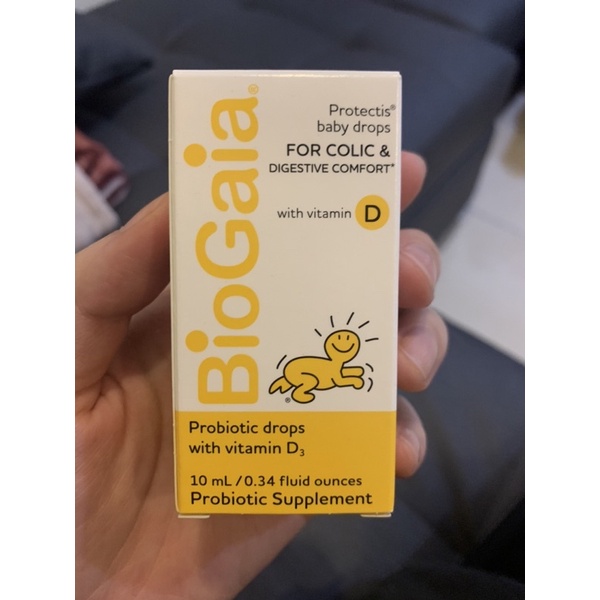 寶乖亞biogaia益生菌D3軟管滴劑