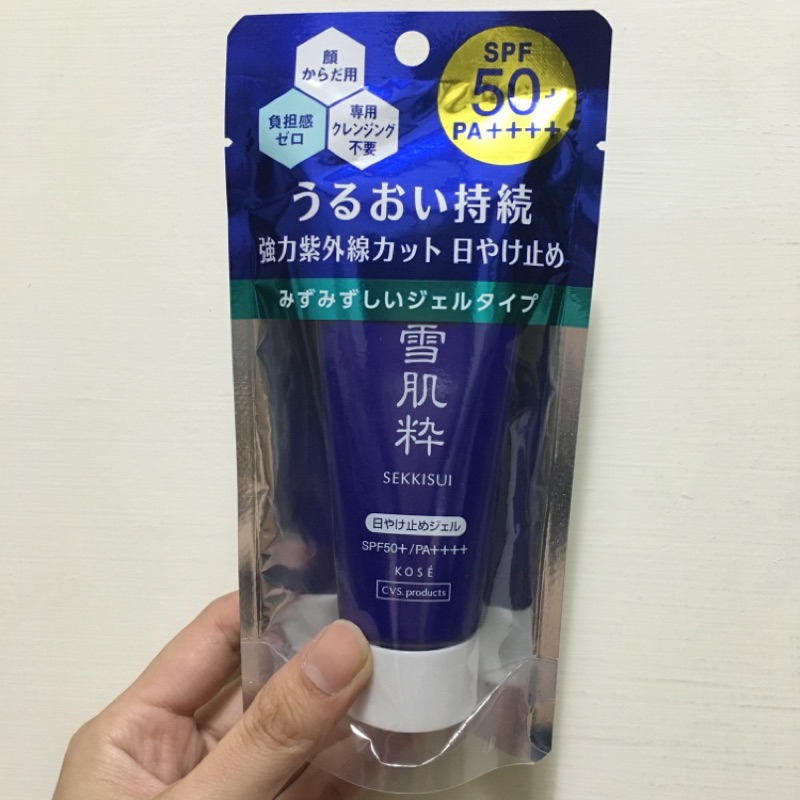 日本代購 雪肌粹 DHC護唇膏