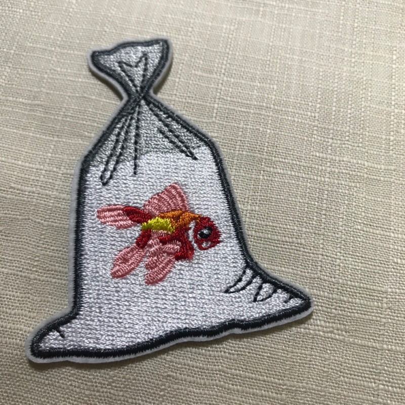 現貨夜市撈金魚精美繡線背膠款刺繡布貼 蝦皮購物