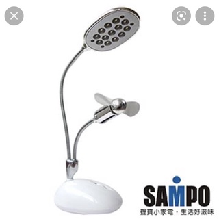 sampo聲寶二合一風扇LED燈