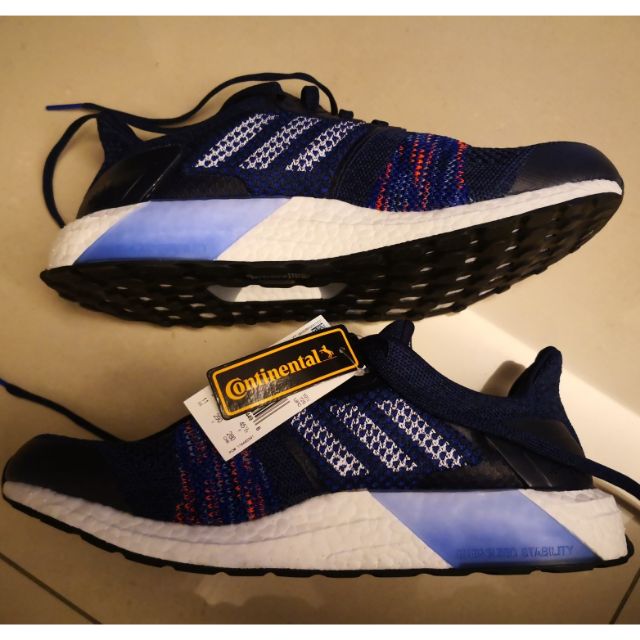 ADIDAS Ultra Boost ST 編織藍