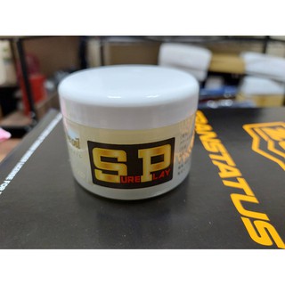 超頂級手套保養油 日本製 SP SURE PLAY 保革油 手套保養油 SBZ-700