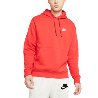 NIKE男AS M NSW CLUB HOODIE PO BB流行休閒連帽T(長)BV2655-657 廠商直送