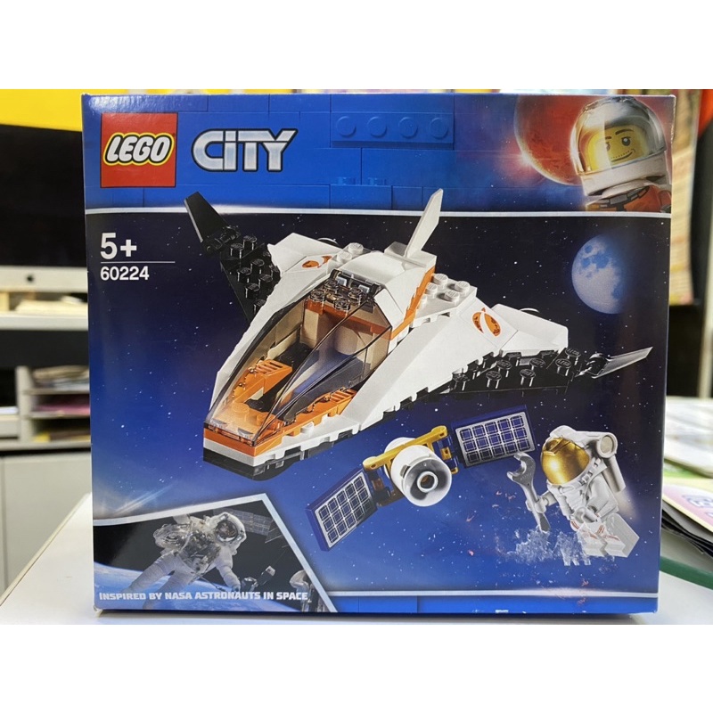 樂高 LEGO 60224 City 太空人