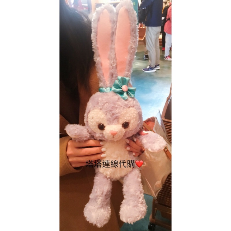❤️現貨❤️塔塔日本連線代購*迪士尼海洋 新朋友 史黛拉 芭蕾兔 stellaLou 娃娃 玩偶 S號