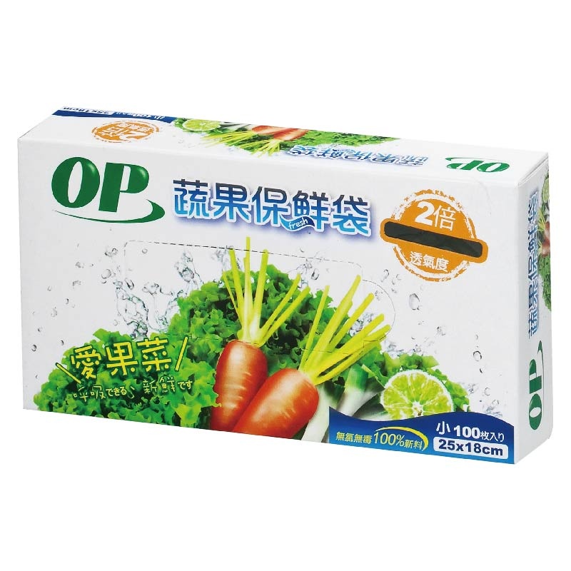 OP 蔬果保鮮袋(小)18X25cm-100PC張 x 1【家樂福】