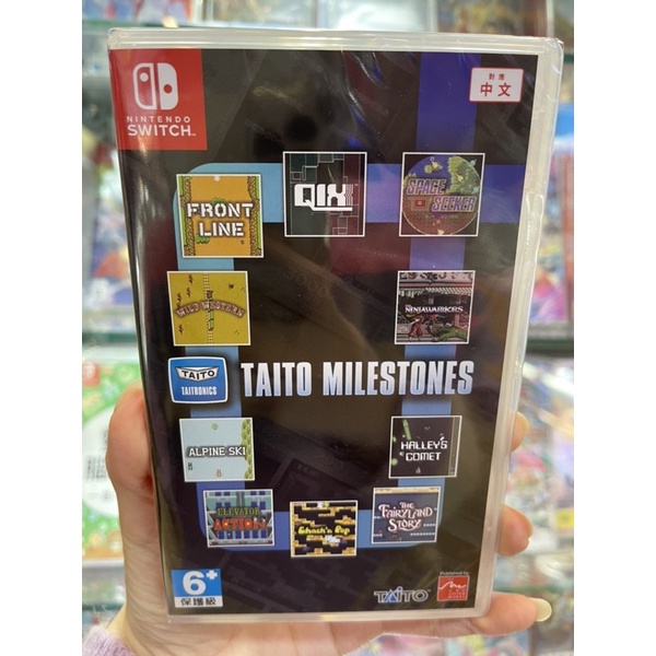 全新現貨⚠️NS Switch Taito Milestones 合輯 中文版 10種經典小遊戲