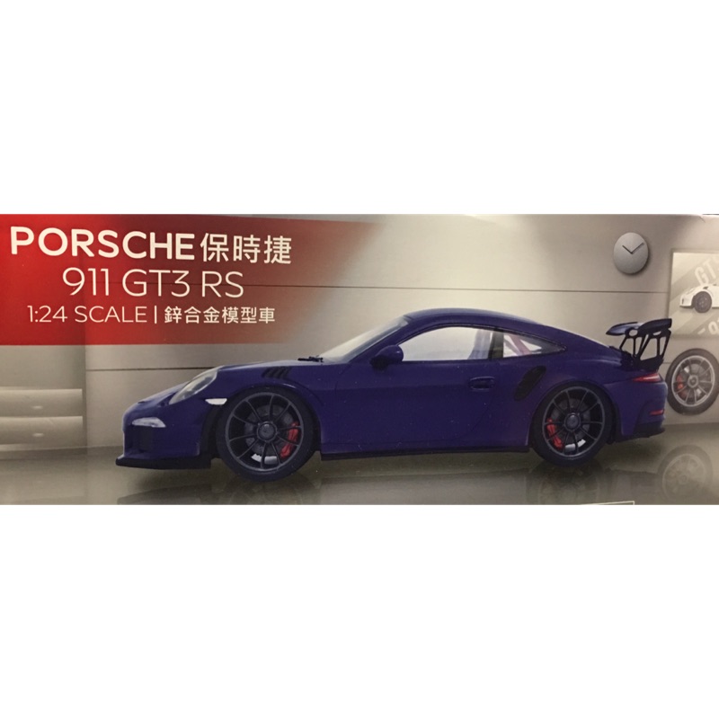 PORSCHE 911 GT3 RS 1:24保時捷911鋅合金模型車