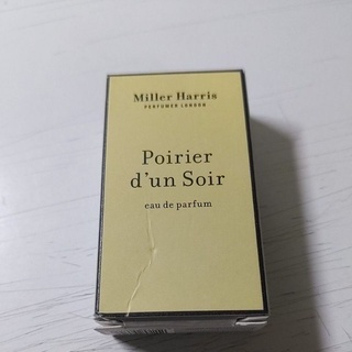 Miller Harris薄暮甜梨 淡香精 2ml