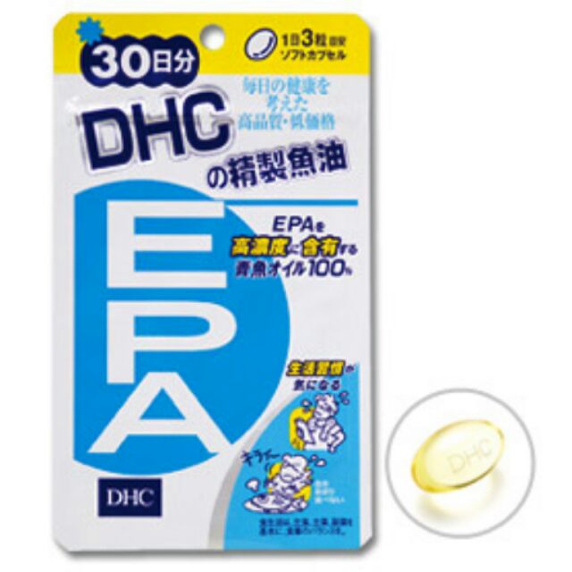 DHC精製魚油(EPA) DHC EPA  30日份