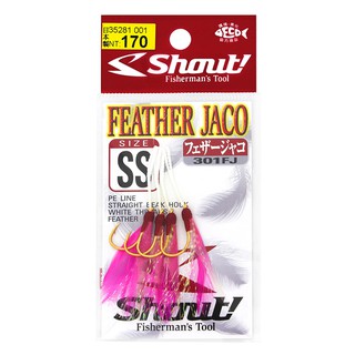 Shout 鐵板鉤+羽毛 301FJ 日本進口 鐵板路亞 熱縮管 鐵板線 岸拋 船釣