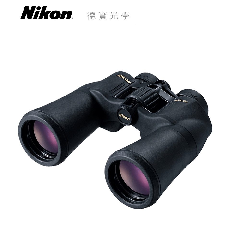 Nikon ACULON A211 10X50 雙筒望遠鏡 賞鳥 鳥季 國祥總代理公司貨