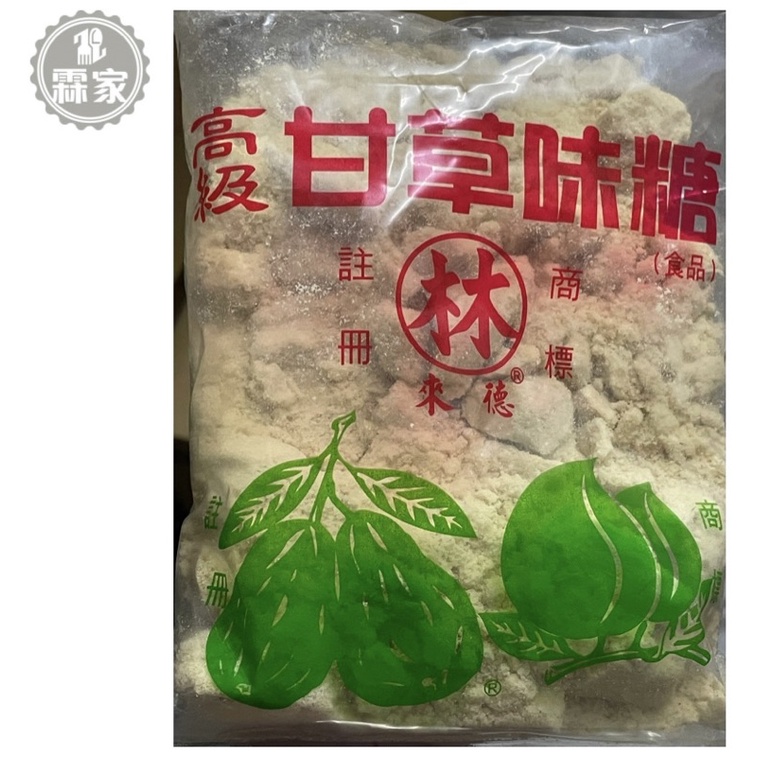 現貨供應 林來德甘草糖300公克 可沾可醃 醃芭樂水果醃料