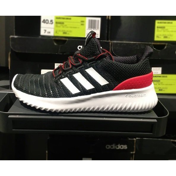 adidas db0886