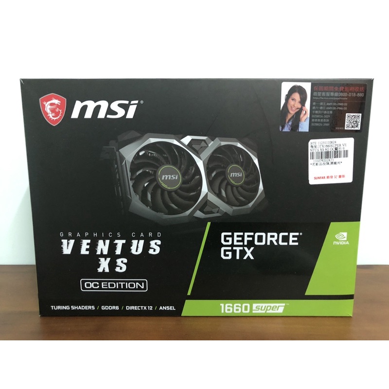 MSI微星 GTX1660 SUPER VENTUS XS OC 6G 顯示卡