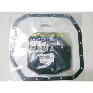 盛揚 正廠 WISH 13-16 ALTIS 2.0 RVA4 2.0 (13-15) 變速箱濾網+墊片 (7速用)
