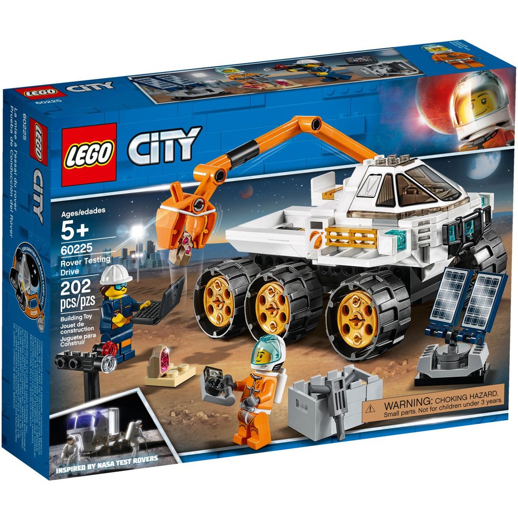 ［想樂］全新 樂高 Lego 60225 City 城市 太空基地探測車