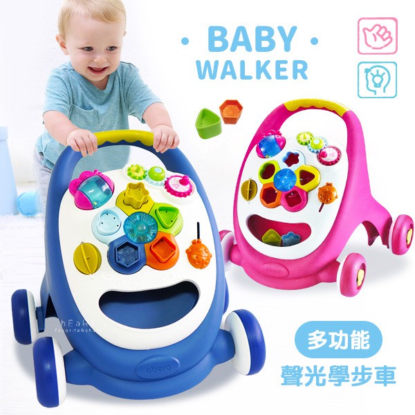 [現貨] (限宅配)寶寶多功能早教音樂學步車 嬰兒學走車 手推助步車