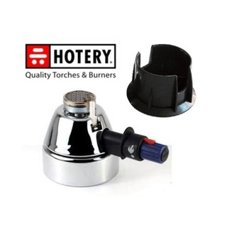 臺灣製HOTERY高效能陶瓷爐頭迷你瓦斯爐HT-4020PD 充填式登山爐附安全防燙充氣底座 虹吸壺 摩卡壺 野炊適用