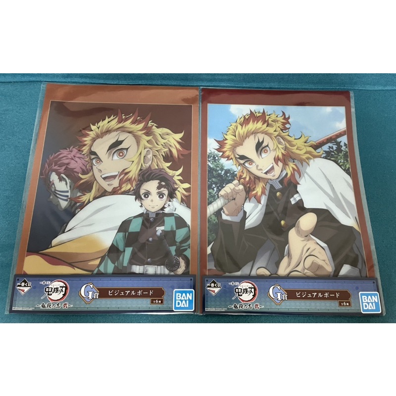 日版現貨 一番賞 鬼滅之刃 鬼殺之志 貳：H賞 角色Q版小公仔/I賞 角色軟膠吊飾