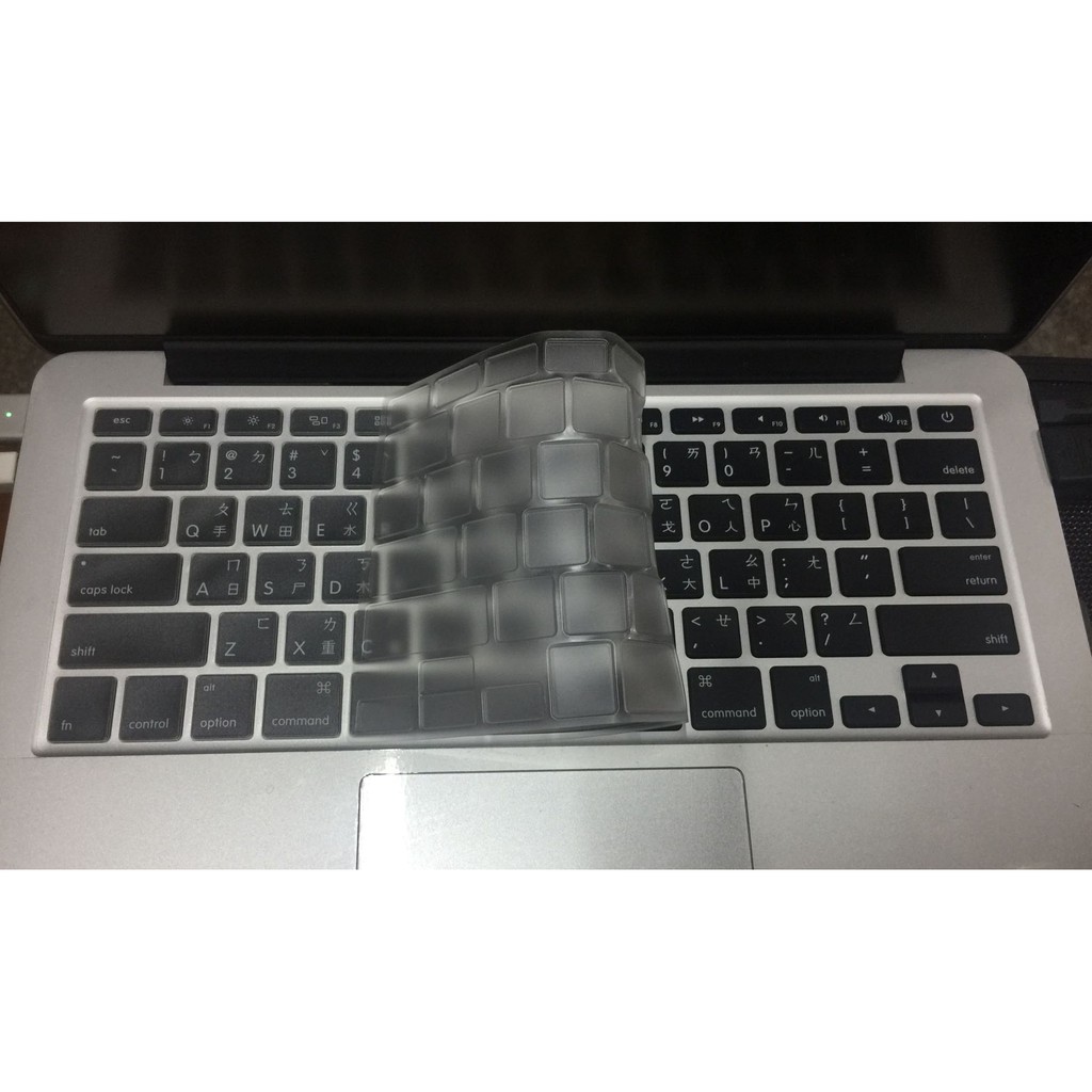 鍵盤膜 適用 蘋果 2011 mac pro 13 A1278 MacBook Pro 13.3吋 A1398 樂源3C