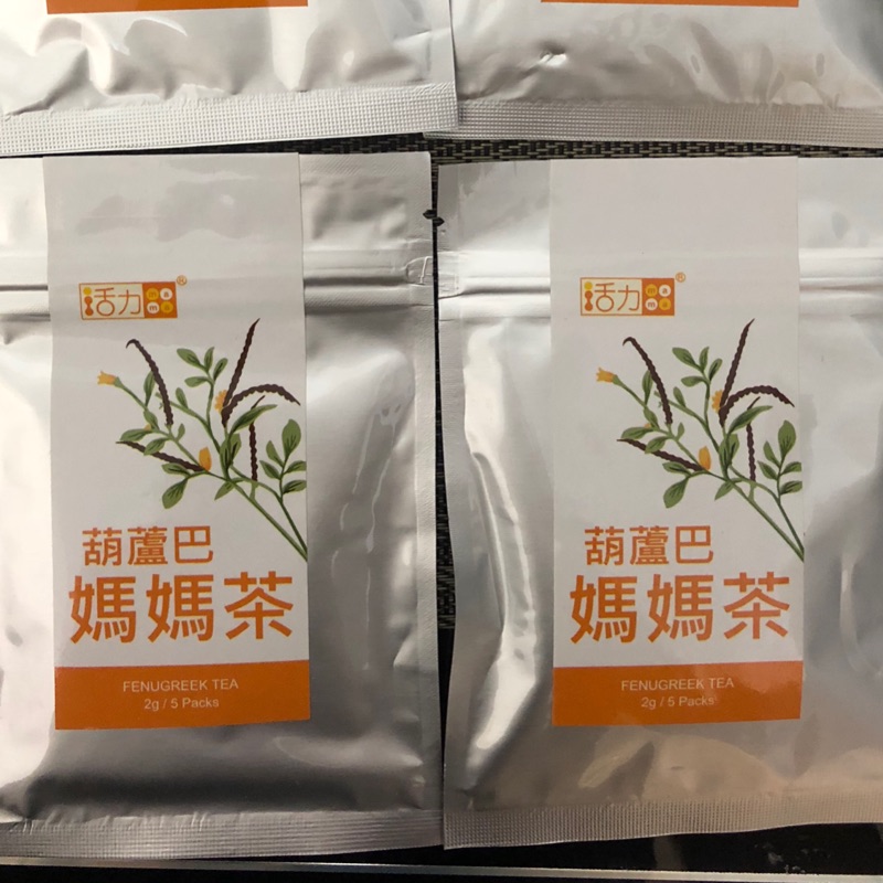 亞尼活力mama葫蘆巴草本媽媽茶 發奶茶