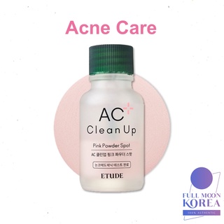 [Etude House] AC Clean Up Pink Powder Spot 15ml/痤瘡護理