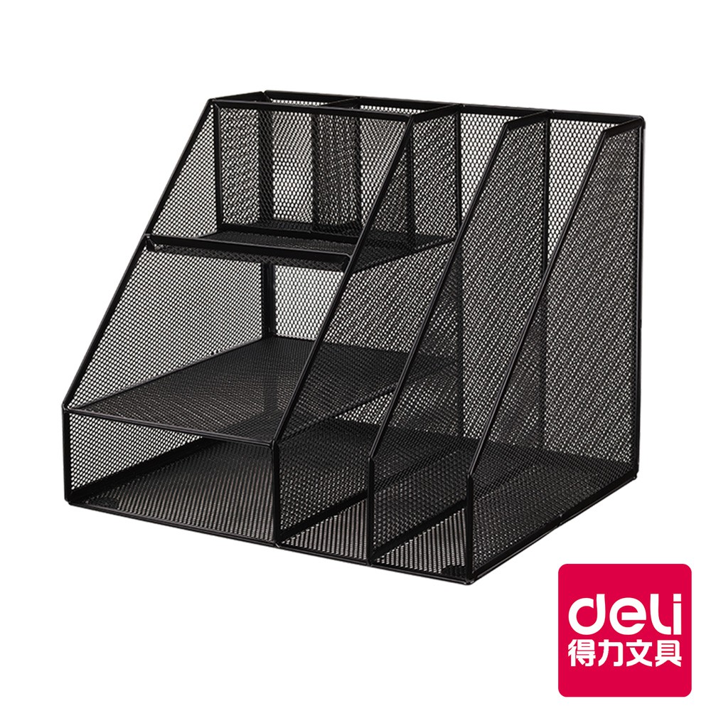 【Deli得力】多功能拉網金屬辦公收納盒(W79075) 台灣發貨｜得力旗艦店