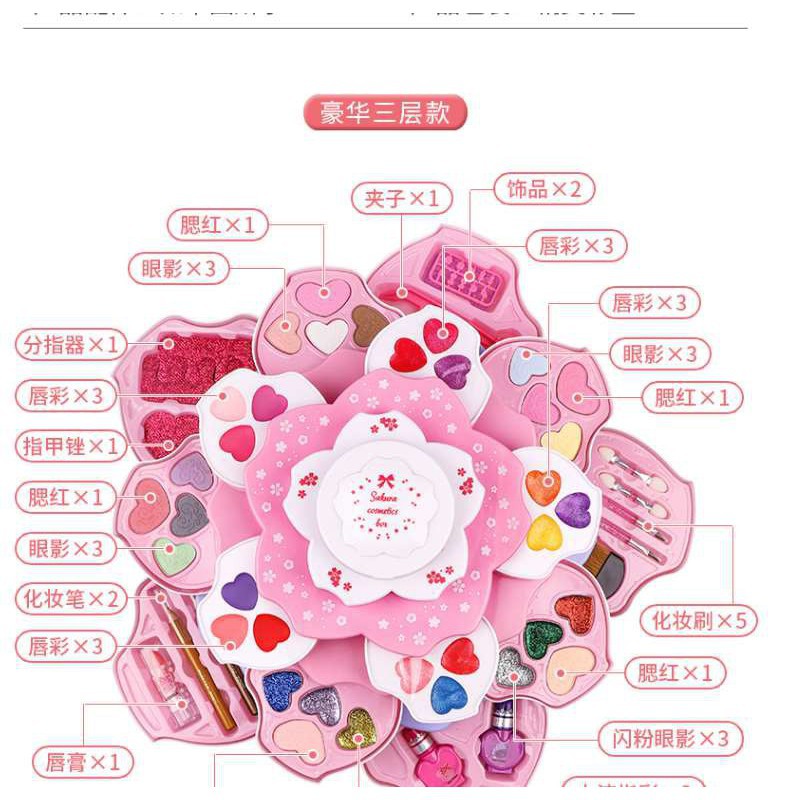 現貨兒童化妝品無毒可水洗兒童化妝品兒童玩具化妝品套裝無毒小女孩彩妝盒舞臺生日禮物6公主8歲10以上 滿499發貨 蝦皮購物