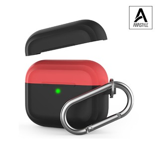AHAstyle AirPods Pro 撞色矽膠保護套 蘋果 抗噪耳機 耳機保護套 保護殼 撞色