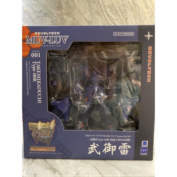 Muv Luv 海洋堂的價格推薦 23年1月 比價比個夠biggo