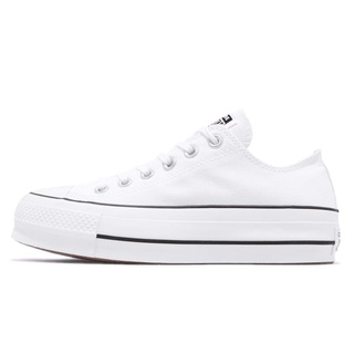 Converse Chuck Taylor All Star Lift 白黑 女鞋 厚底 帆布鞋 ACS 560251C