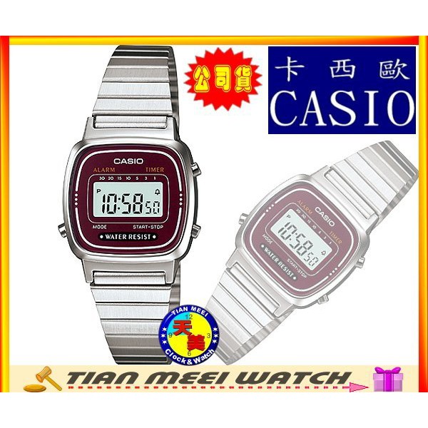 CASIO 數位顯示防水淑女電子錶 LA670WA-4【台灣CASIO原廠公司貨】【天美鐘錶店家直營】【下殺↘超低價】