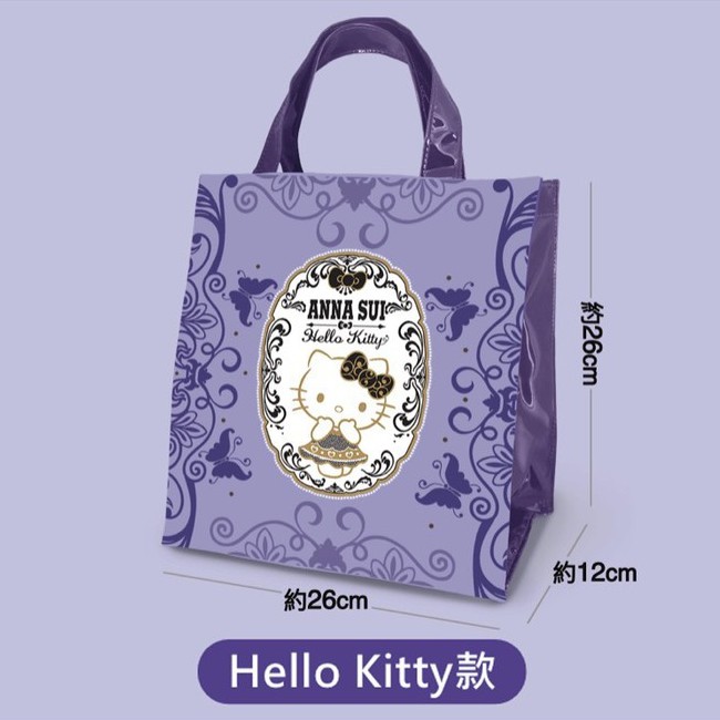 現貨 7-11 Kitty ANNA SUI 手提袋 托特袋 時尚托特手提袋 hello kitty 款