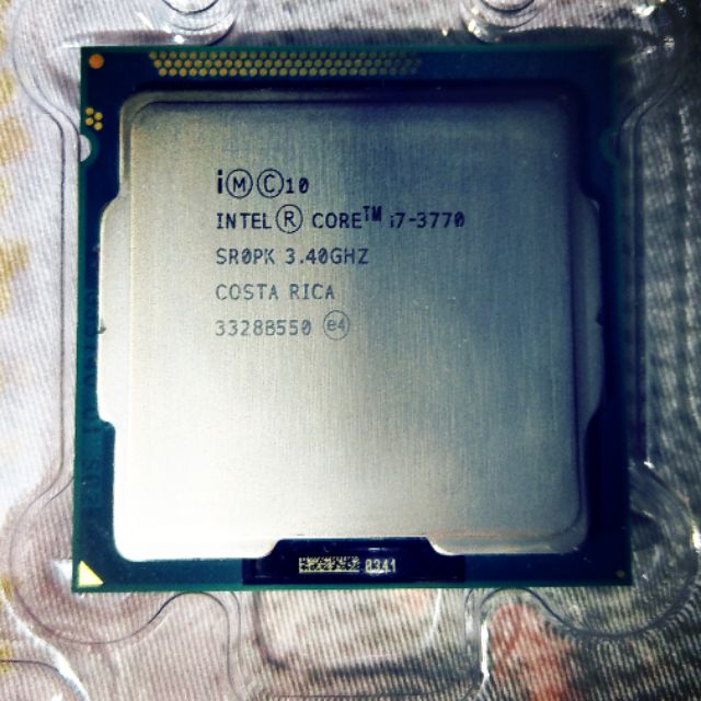 INTEL CORE i7-3770 3.40 GHZ LGA 1155 CPU