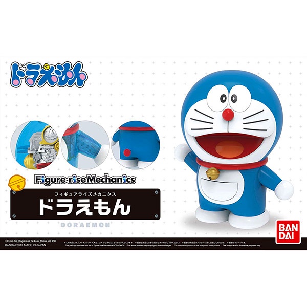 BANDAI 組裝模型 Figure-rise Mechanics系列 Doraemon 哆啦A夢【酷比樂】