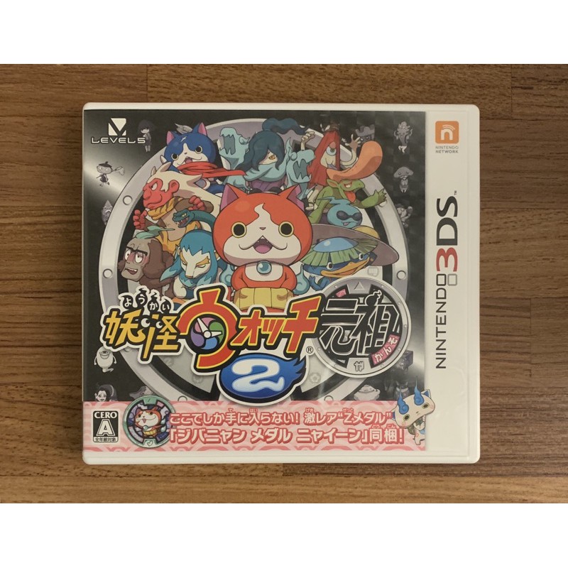 3ds 妖怪手錶2 元祖正版遊戲片原版卡帶日版日規中古片二手片n3ds 蝦皮購物