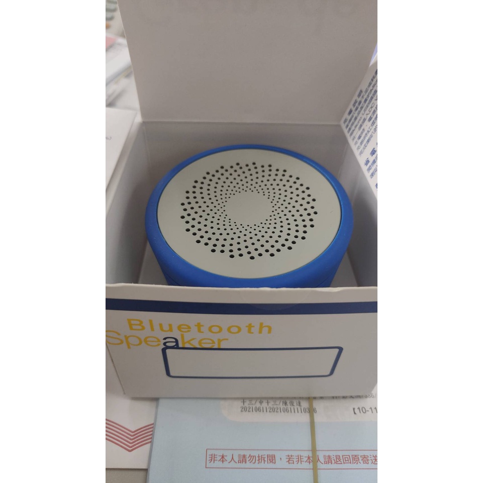 JACKID ® GRENADE BLUETOOTH SPEAKER 手榴彈藍牙喇叭