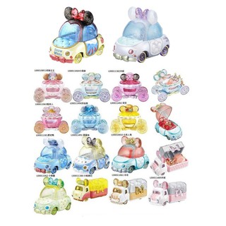 大賀屋 多美 迪士尼 珠寶盒 小汽車 首飾盒 多美汽車 TOMIC TOMY 南瓜車 金龜車 貨卡 L00011061