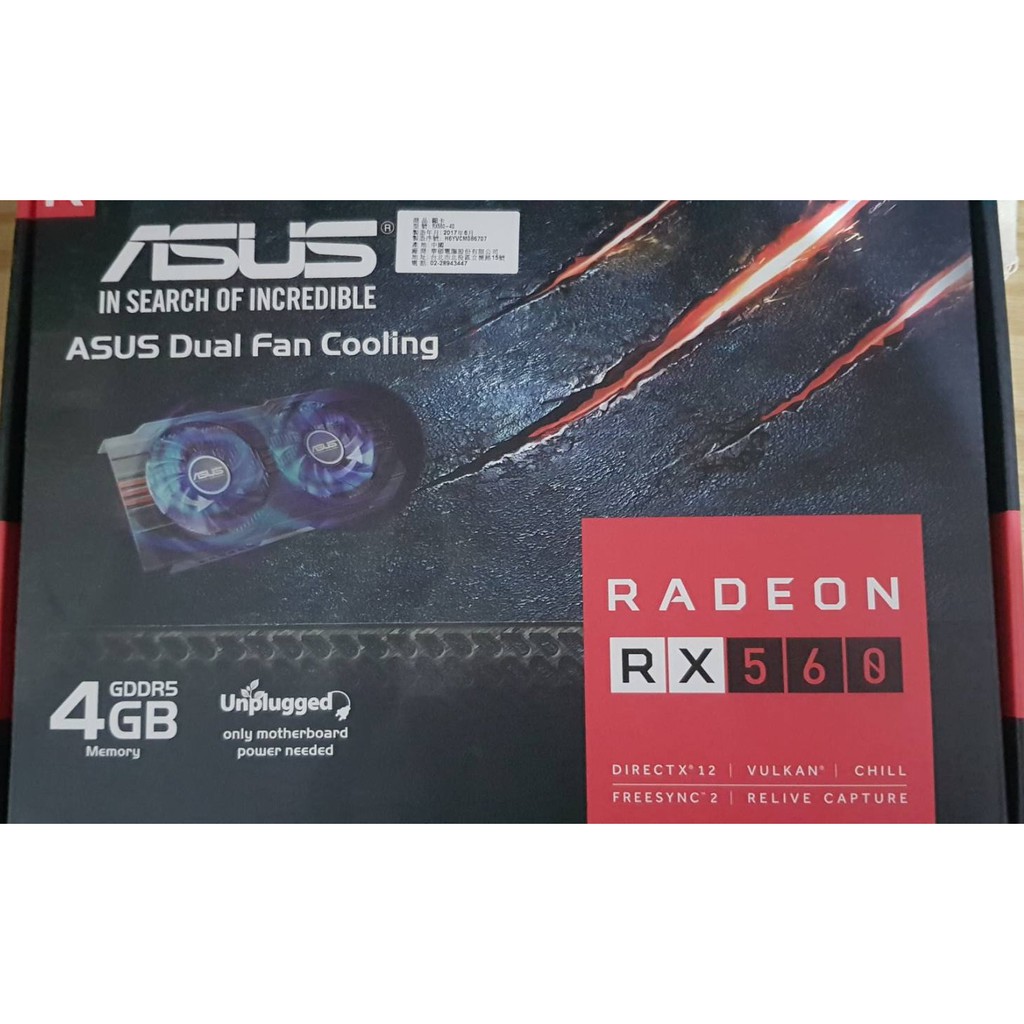 華碩ASUS RX560 4G 顯示卡