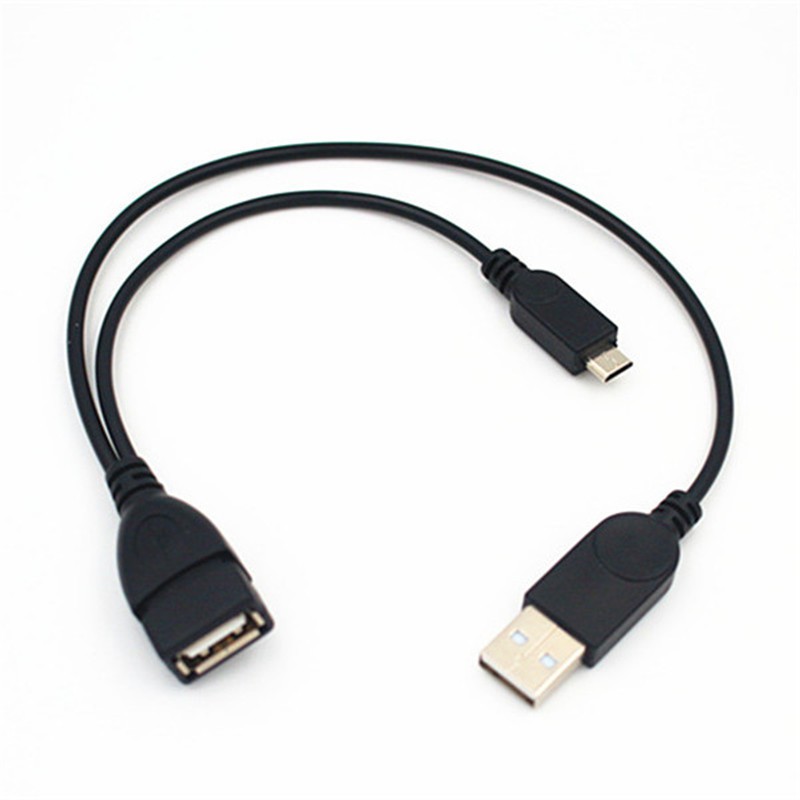 USB2.0A母轉MicroB公+A公輔助供電 帶輔助雙頭供電口移動硬盤數據線 50公分 UB-525