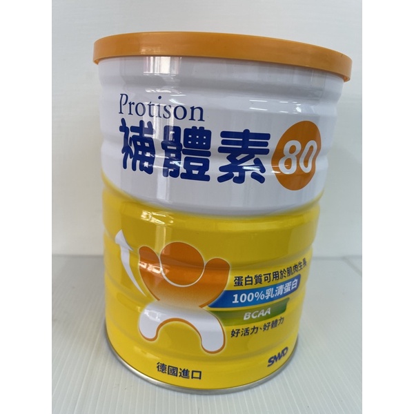 補體素 80乳清蛋白（奶粉）500公克/罐（單罐）編號：010036