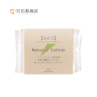 [官方直營]石原商店 天然素材化妝棉(純棉) 70入 (NC-350) 日本製