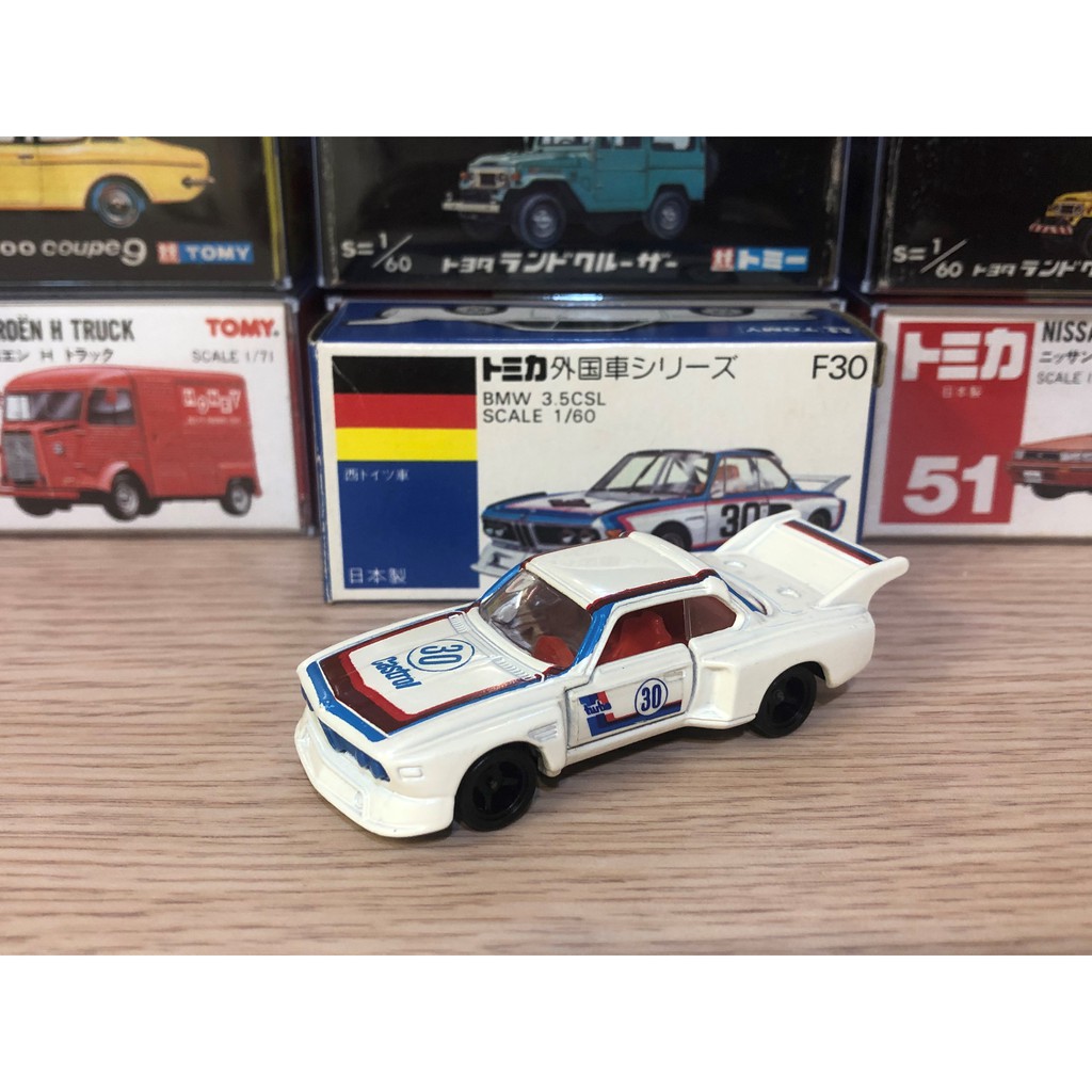 Tomica 日本製 藍盒 no.F30 BMW 3.5CSL 寶馬 賽車 絕版