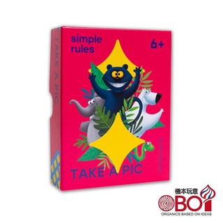 【機本玩意 OBOi】SIMPLE RULES 拍張照 正版桌遊 繁體中文 快速出貨